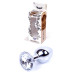 Анальная пробка Boss Series - Jewellery Silver PLUG Clear S