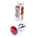 Анальная пробка Boss Series - Jewellery Silver PLUG Red S