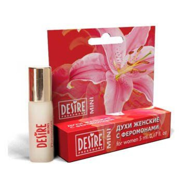 Духи женские Desire Pheromone 5 мл, №5. Tender Poison (Christian Dior)