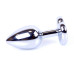 Анальная пробка Boss Series - Jewellery Silver Heart PLUG Light Bluer S