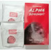 Крем для увеличения пениса  Alpha dominant 