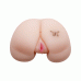 Мастурбатор вагина-анус с ротацией, подогревом и вибрацией BAILE - REALISTIC VAGINA AND ASS