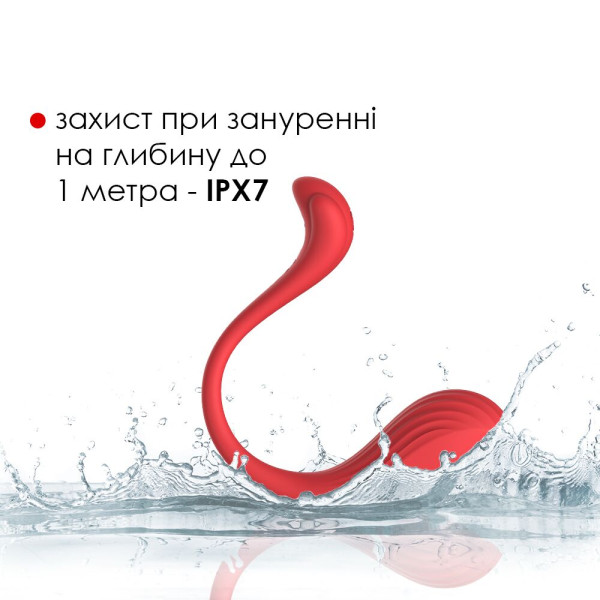 Интерактивное виброяйцо Svakom Phoenix Neo, 11 частот вибрации, управление через приложение 