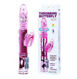 Многофункциональный вибратор Throbbing Butterfly 