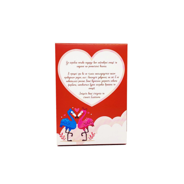 Печиво з завданнями LOVE "Чистий Кайф", 7 шт