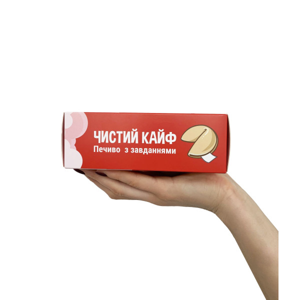 Печиво з завданнями LOVE "Чистий Кайф", 7 шт