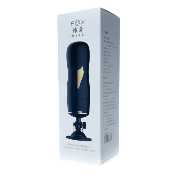 Мастурбатор с двумя входами на присоске FOX Vibrating Masturbation Cup Black