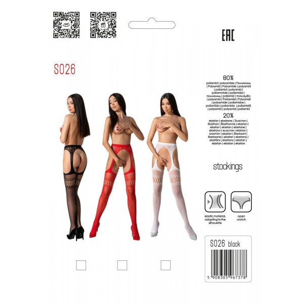 Эротические колготки-бодистокинг Passion S026 white