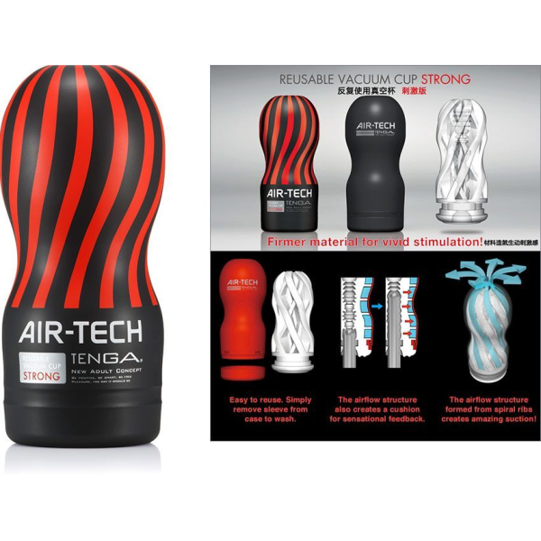 Мастурбатор Tenga Air-Tech Strong