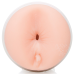 Мастурбатор Fleshlight Girls: Nikki Benz - Reign