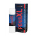 Крем для увеличения пениса Penis XL cream, 50 мл