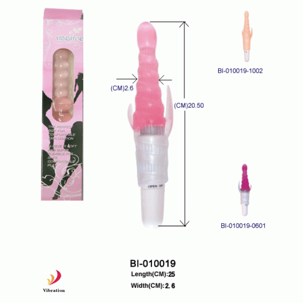 Анальный вибратор