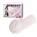 Мастурбатор-вагина
