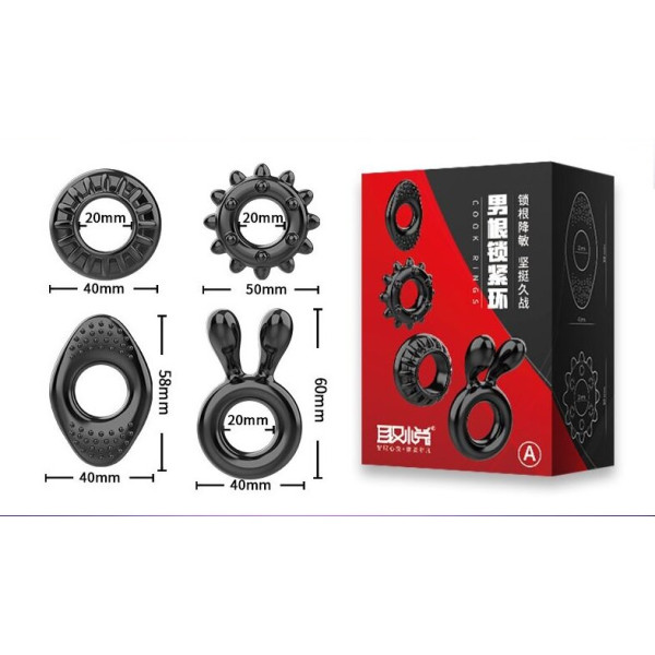 Набор из 4 эрекционных колец STAY HARD Cock Ring Set Black