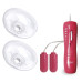 Вибромассажер для груди BAILE - MOMO II Superier suction design